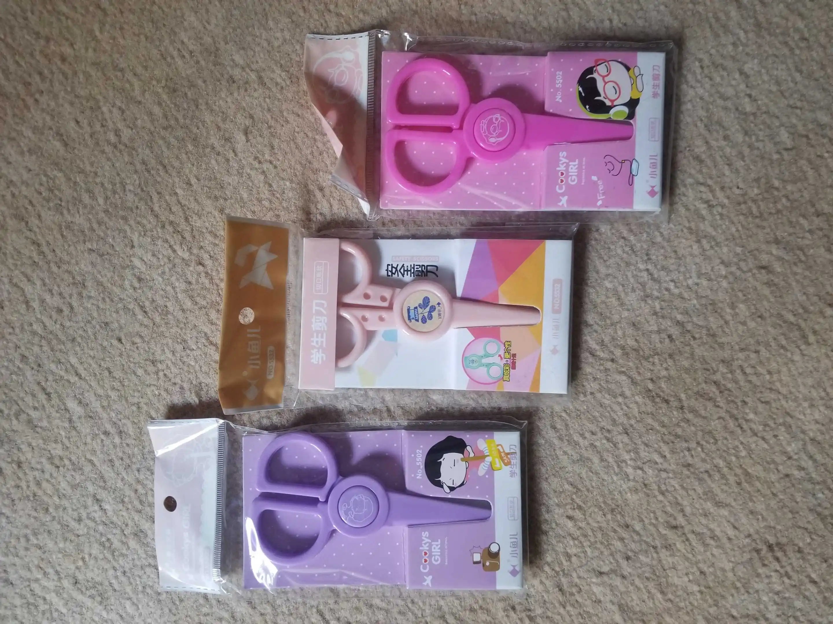 one of advertisement images