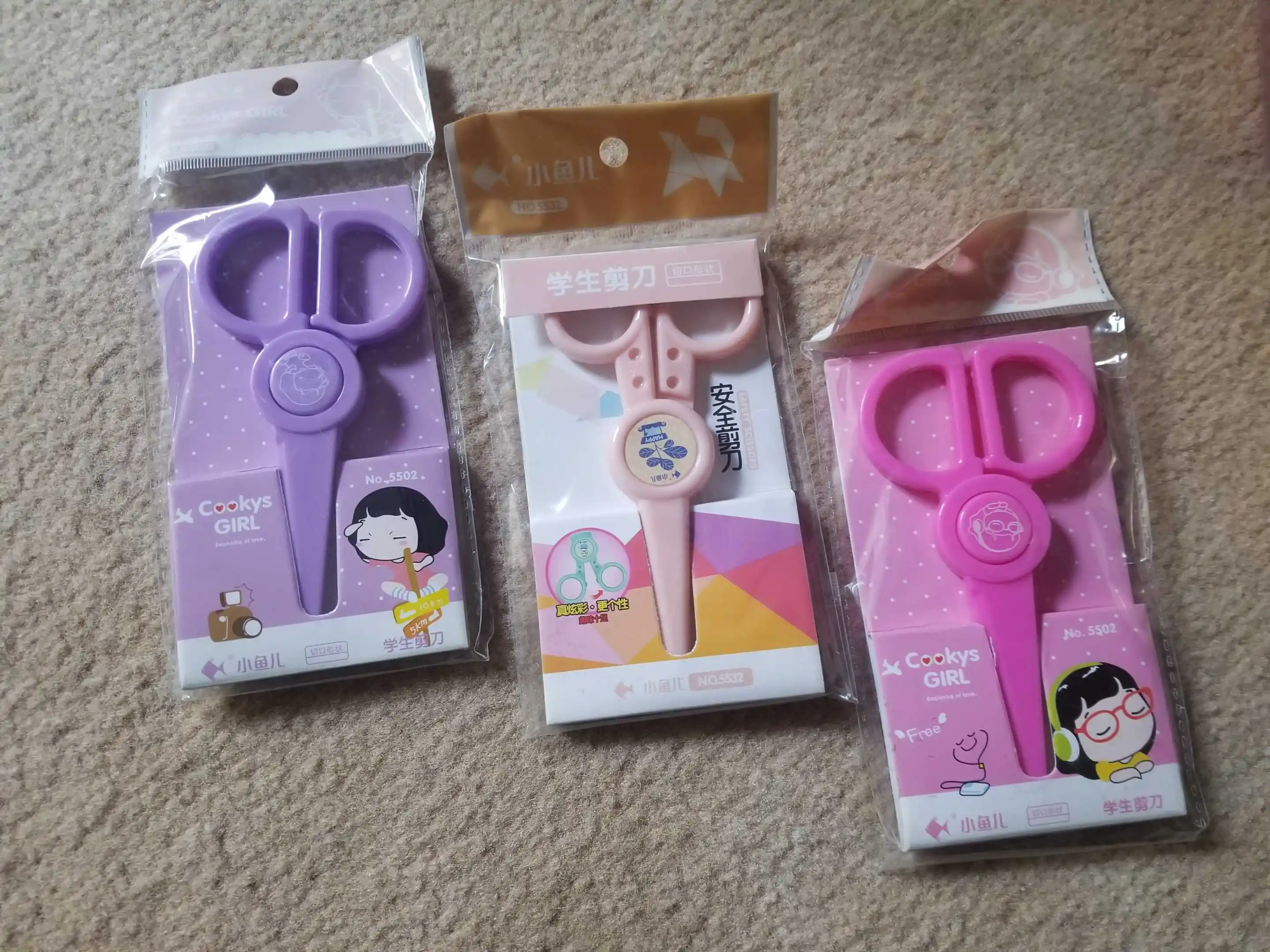 one of advertisement images