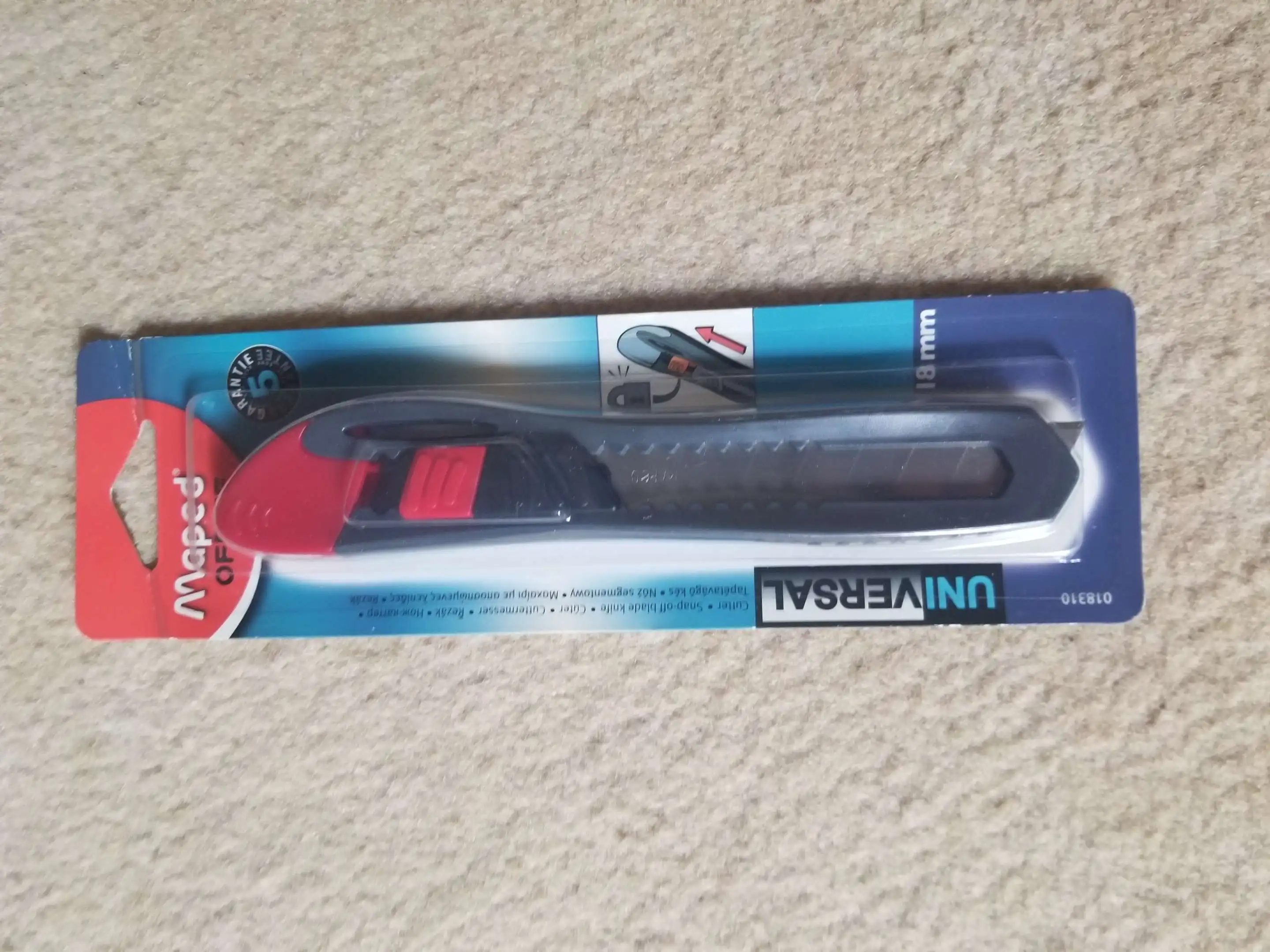 one of advertisement images