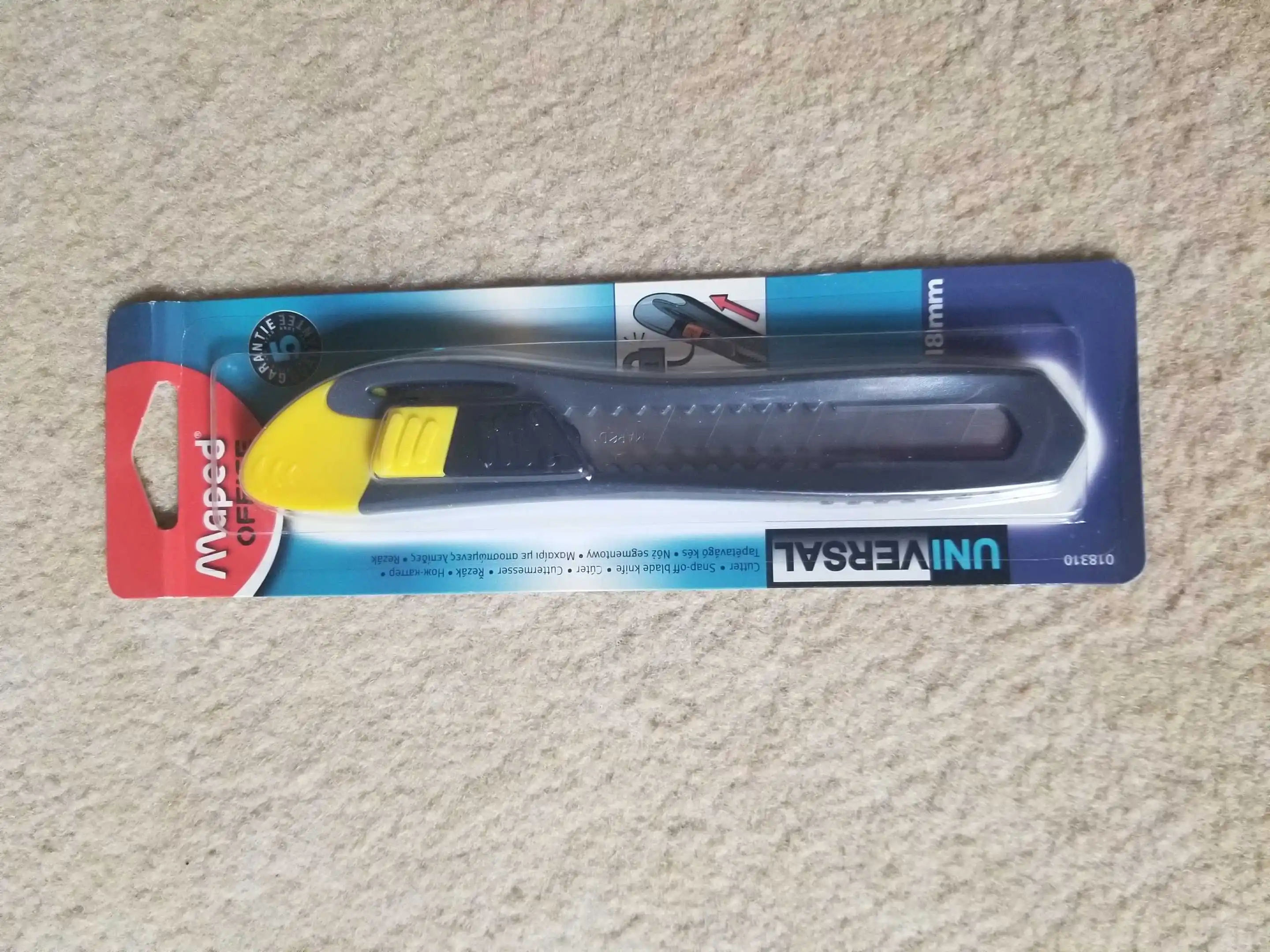 one of advertisement images