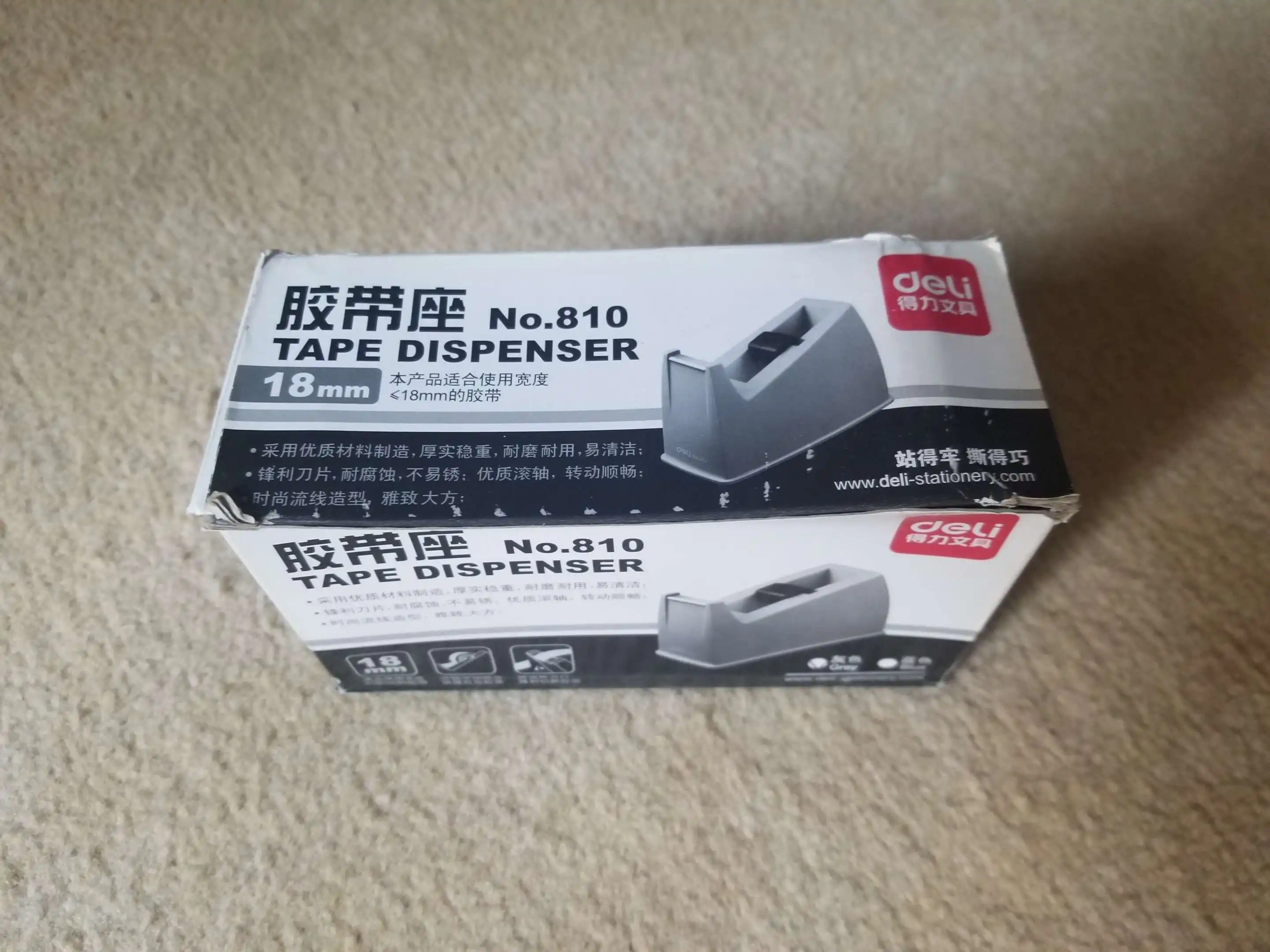 one of advertisement images