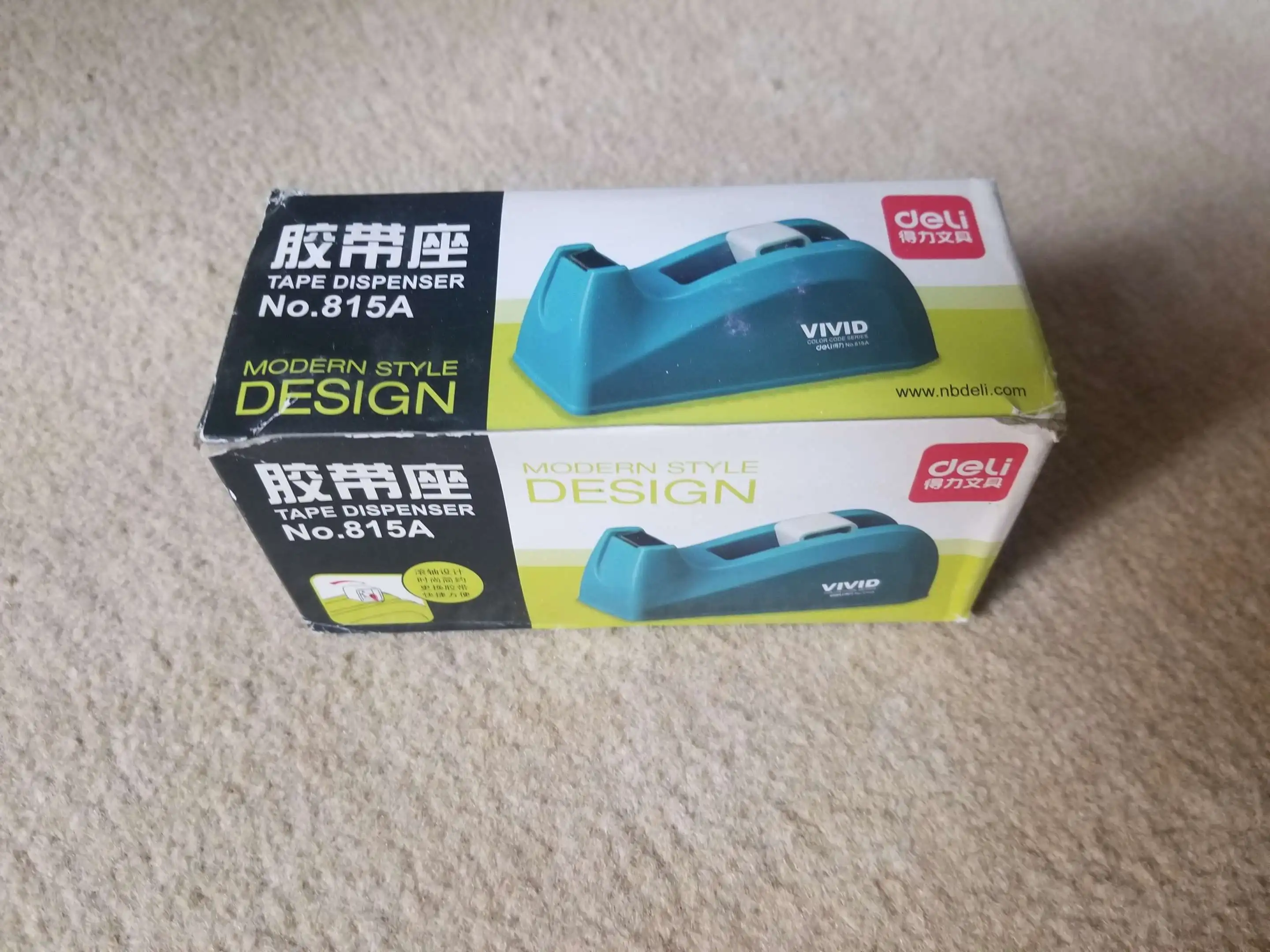 one of advertisement images