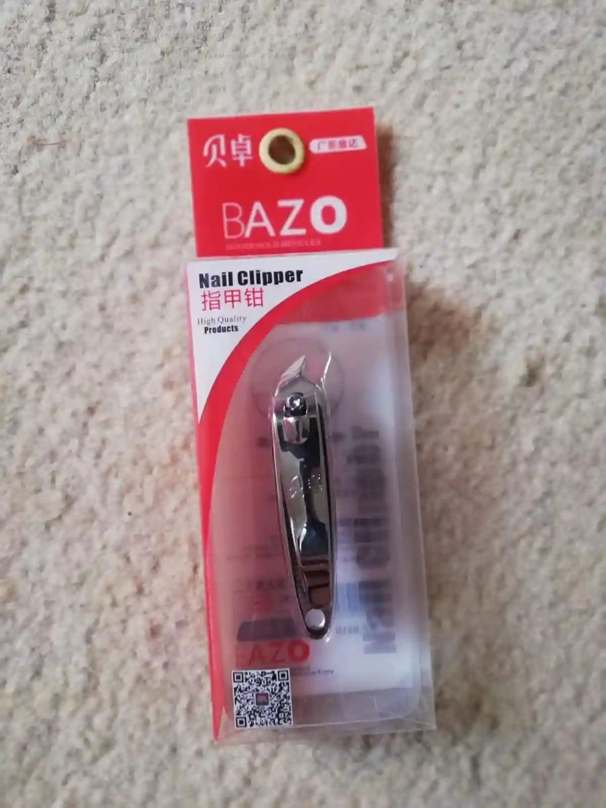 one of advertisement images