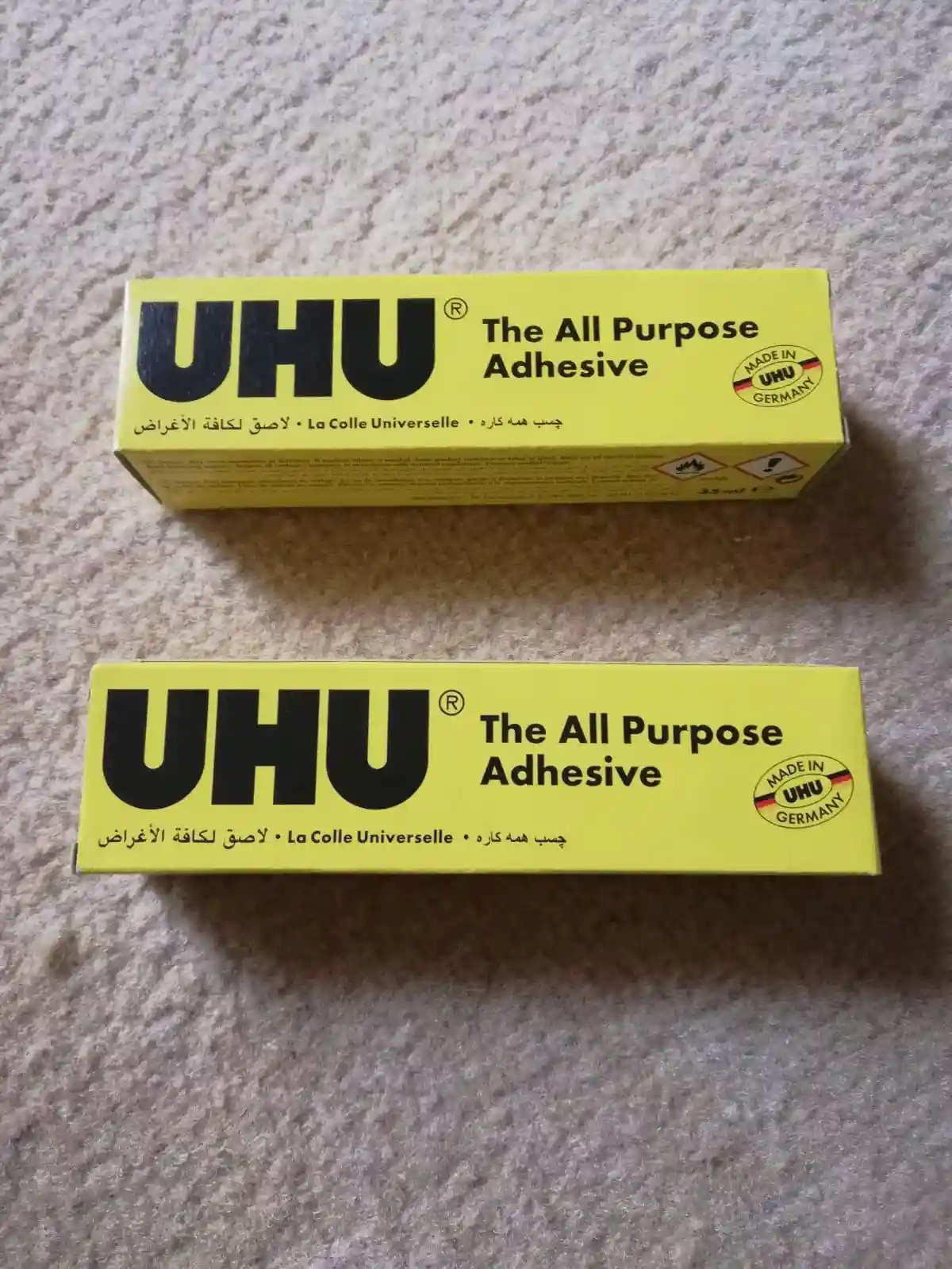 one of advertisement images