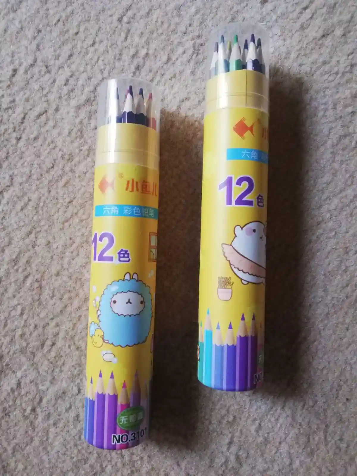 one of advertisement images