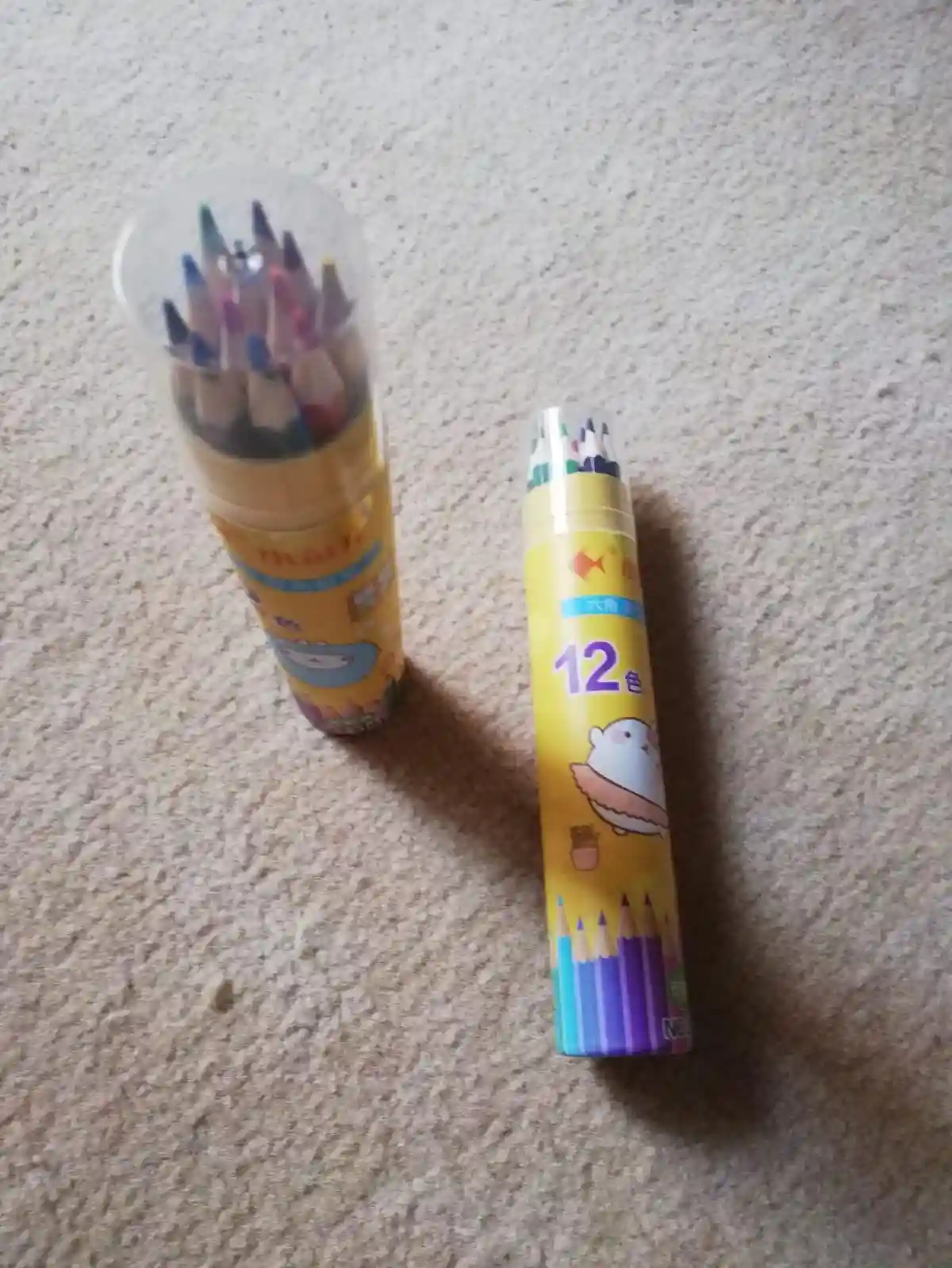 one of advertisement images