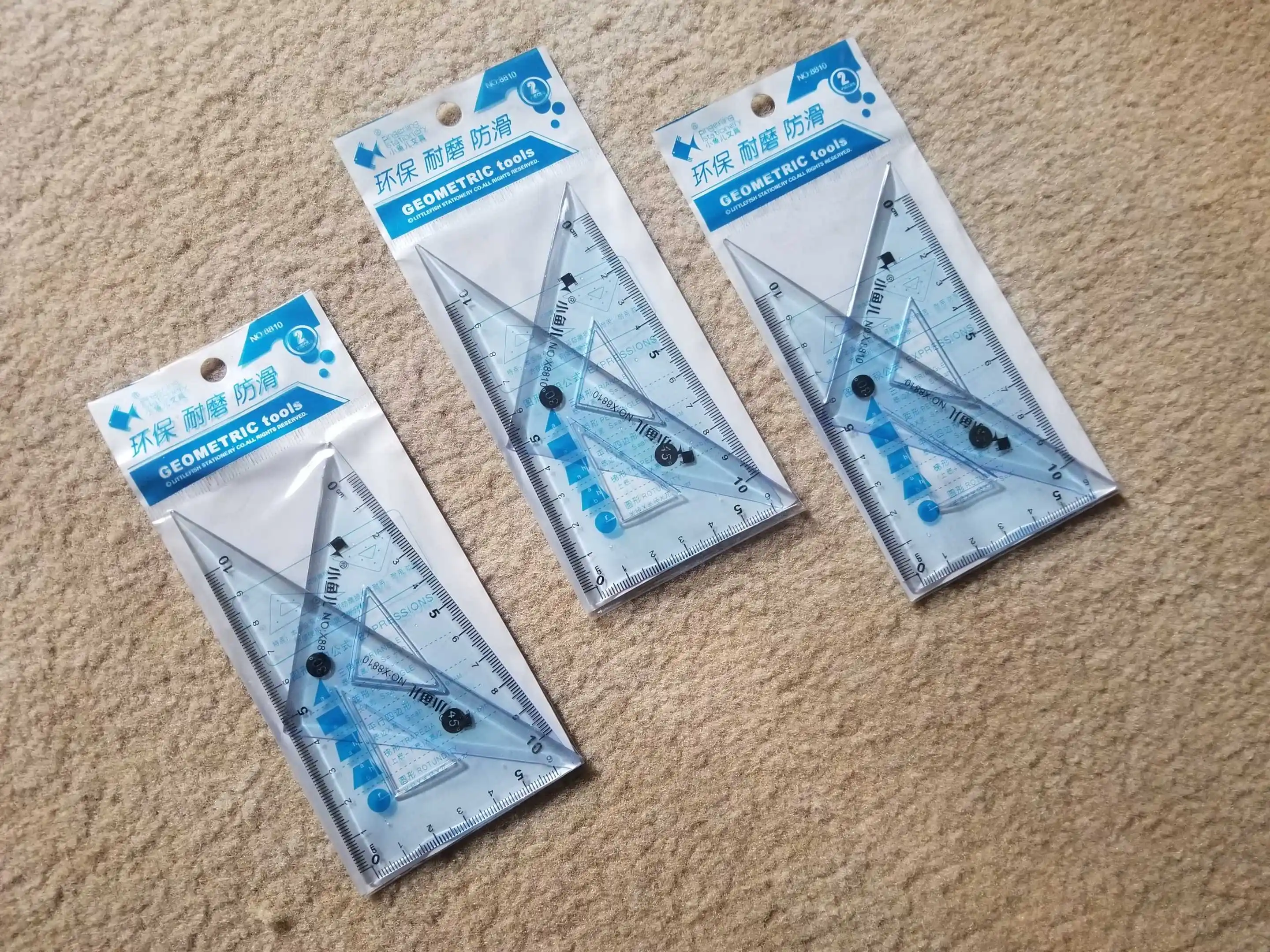 one of advertisement images