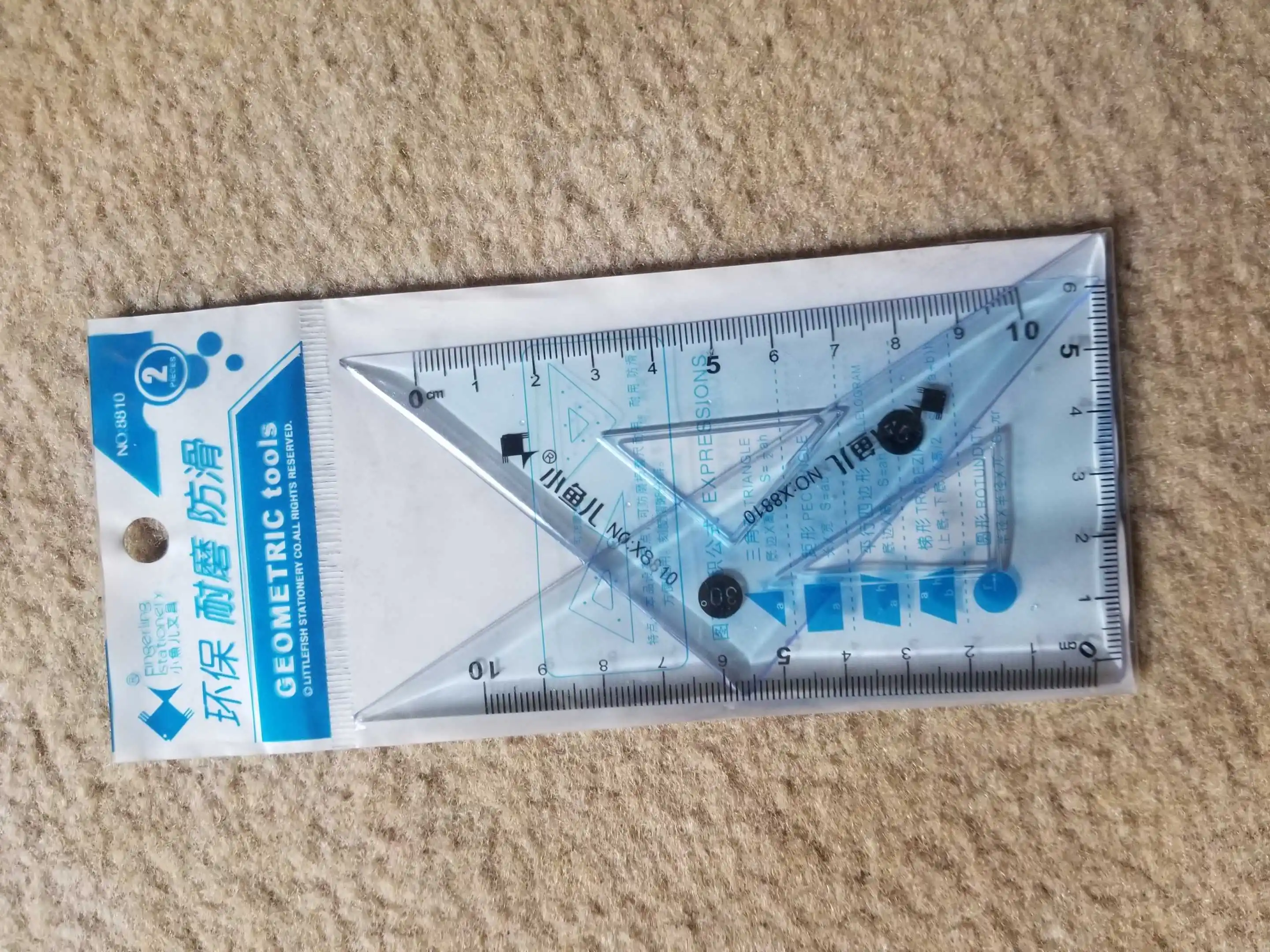 one of advertisement images