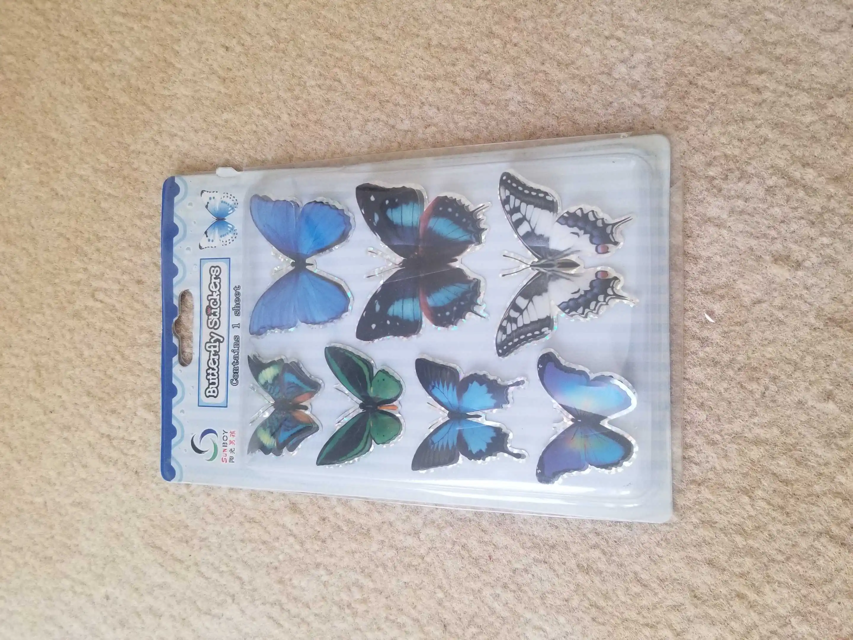 one of advertisement images