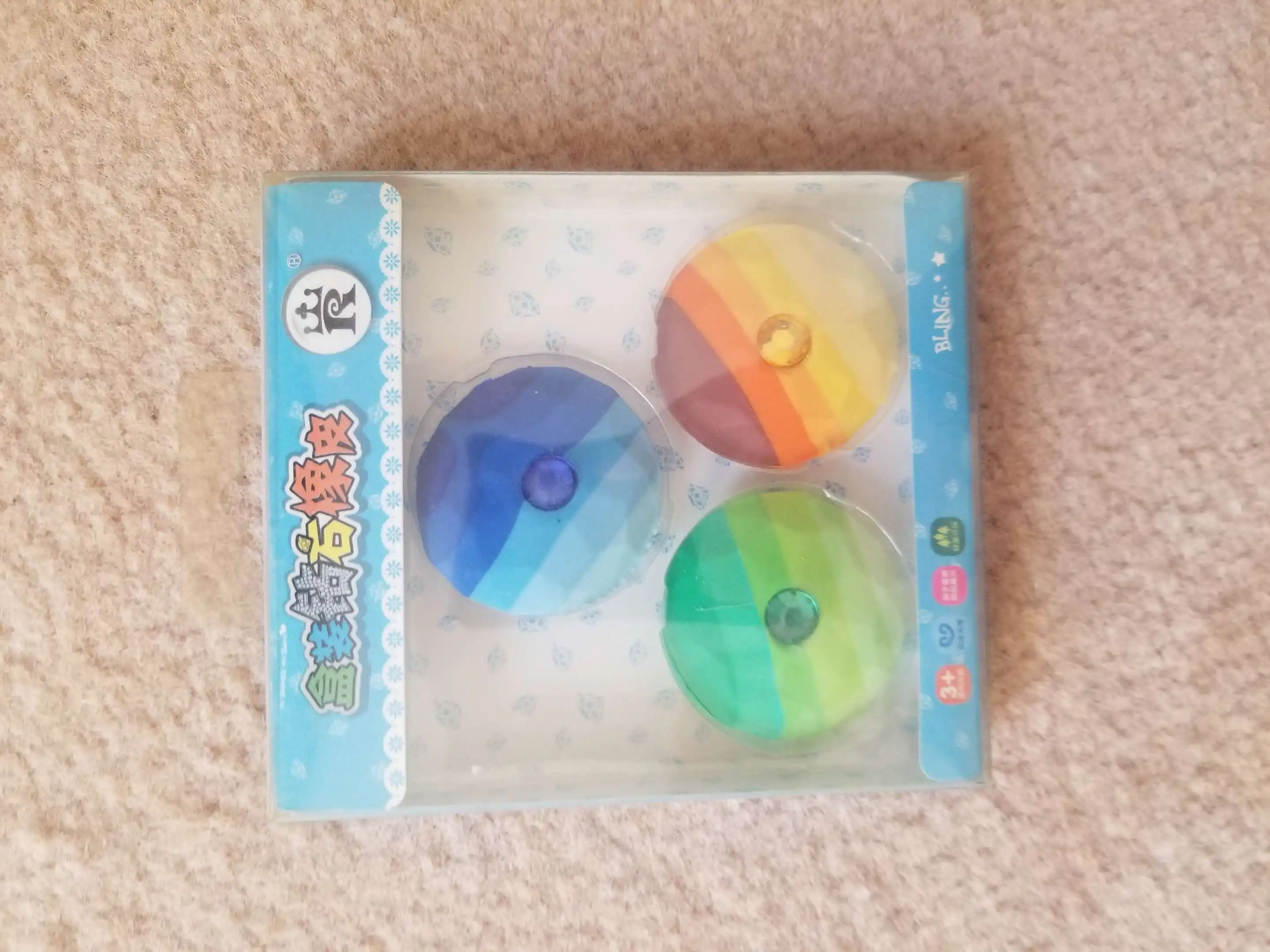 one of advertisement images