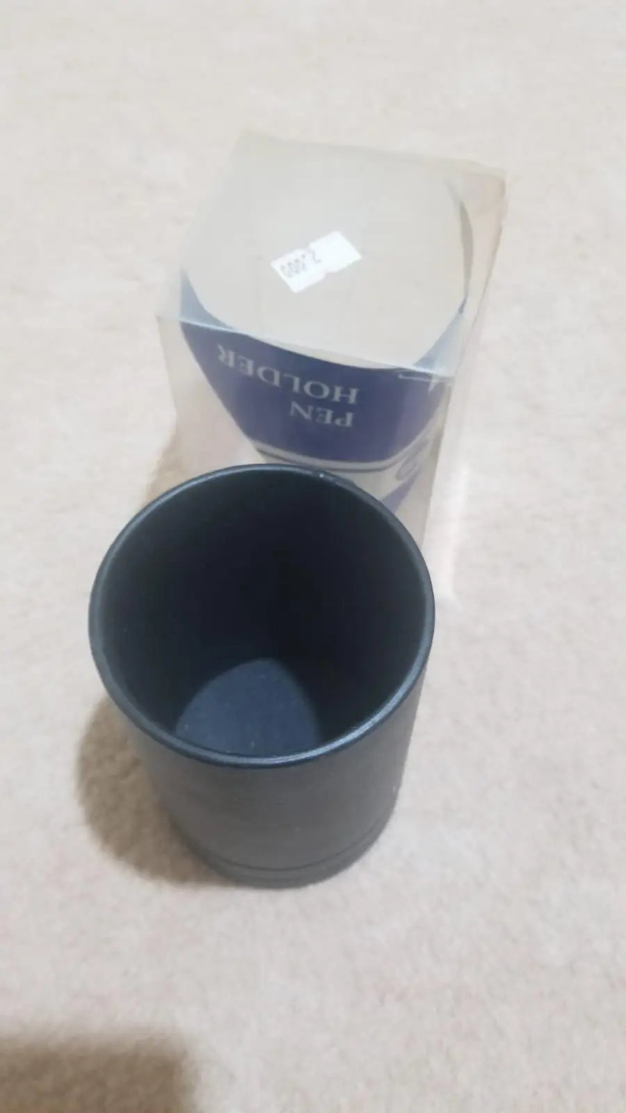 احدى صور الاعلان