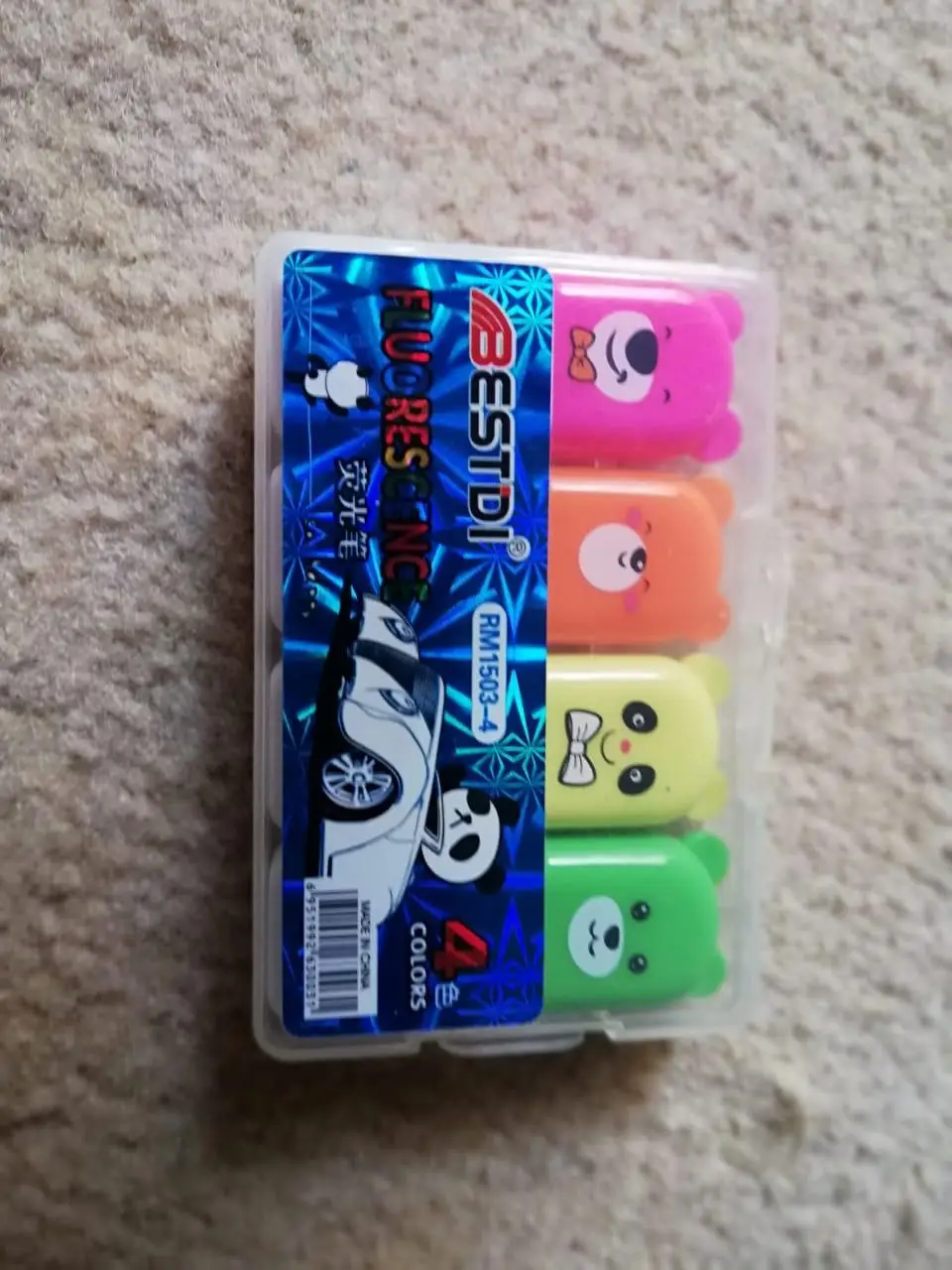 احدى صور الاعلان