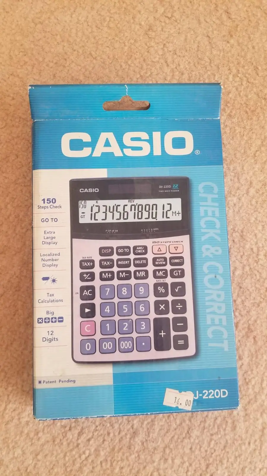 احدى صور الاعلان