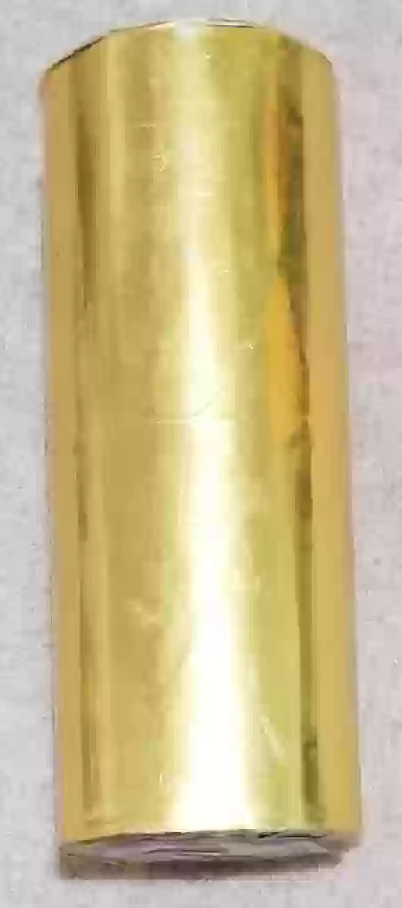 صورة رئيسية للاعلان