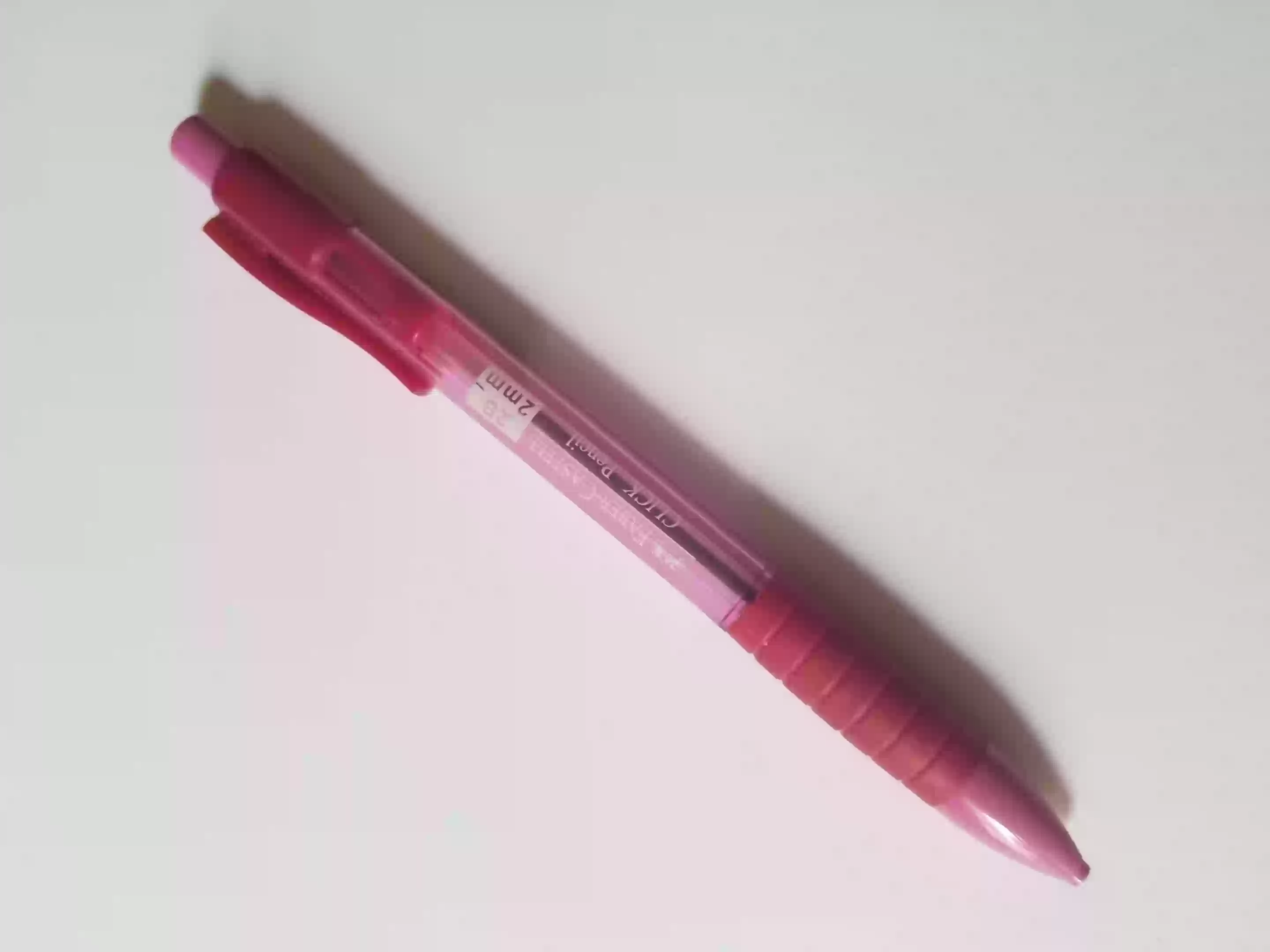 صورة رئيسية للاعلان