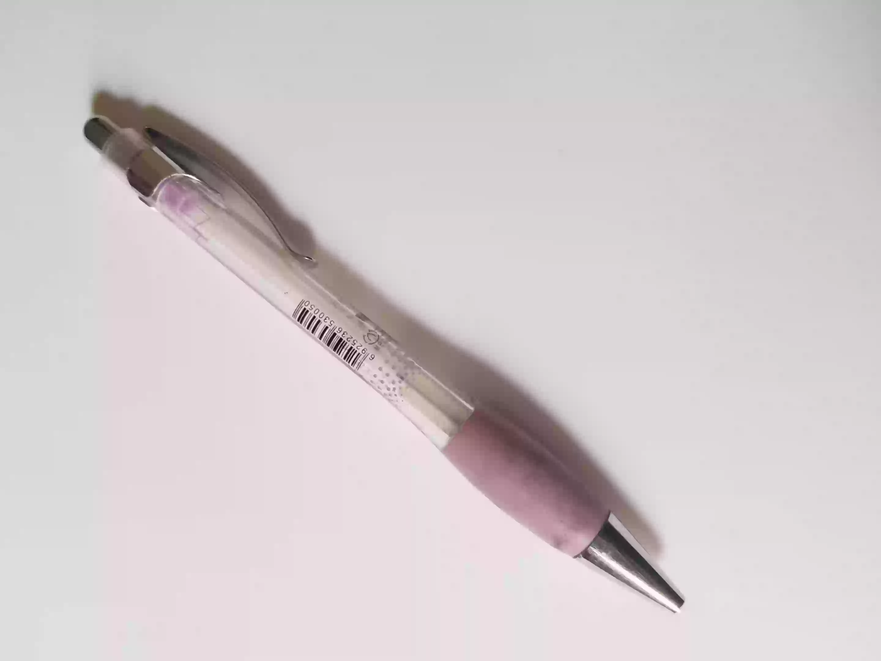 صورة رئيسية للاعلان