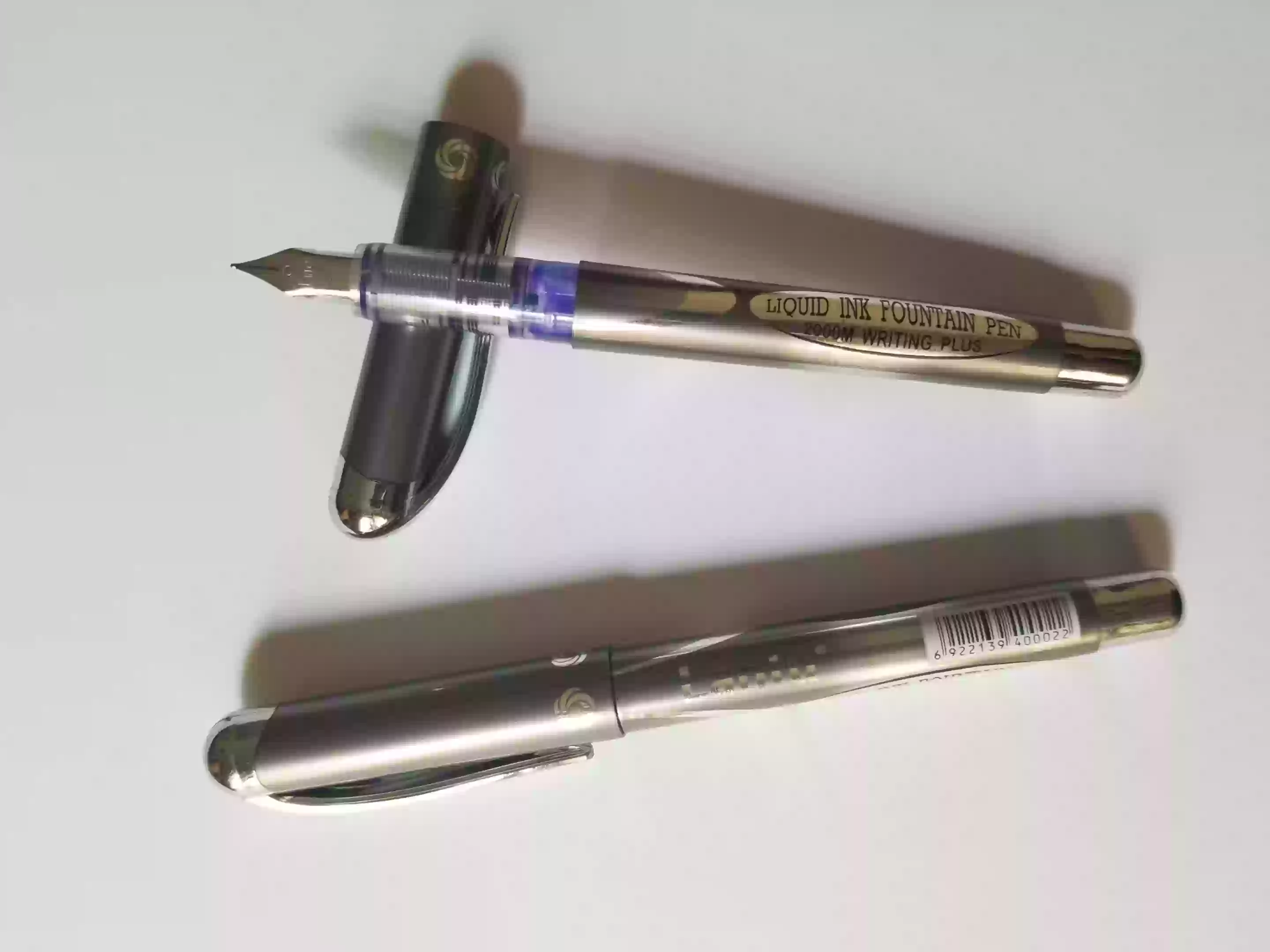 صورة رئيسية للاعلان