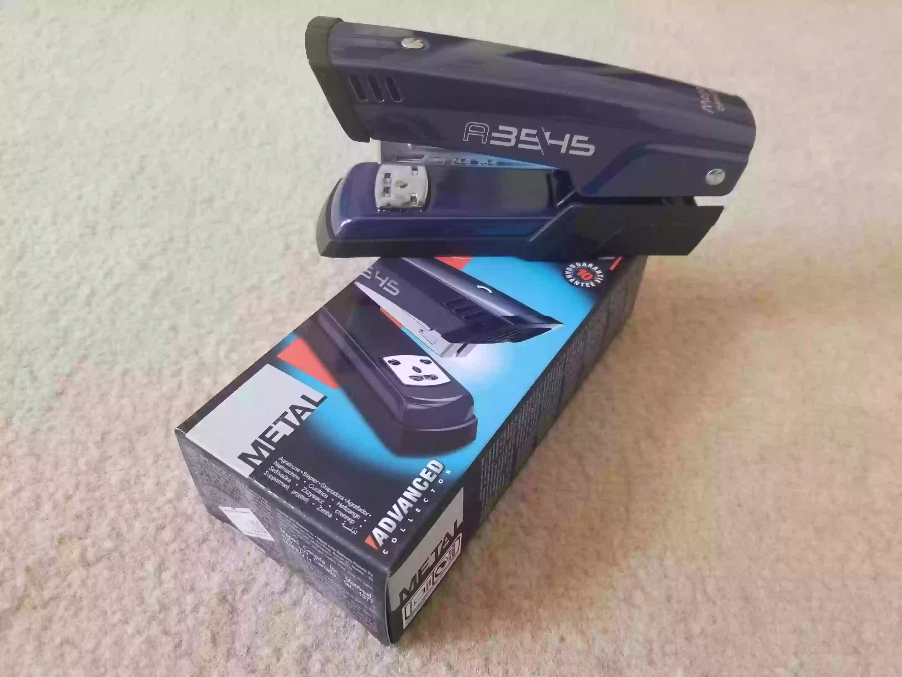 صورة الاعلان