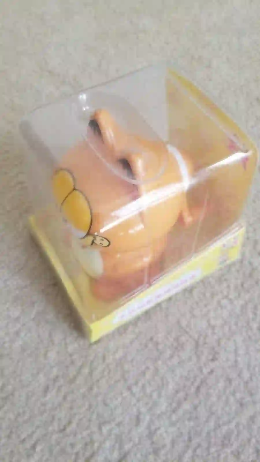 صورة رئيسية للاعلان