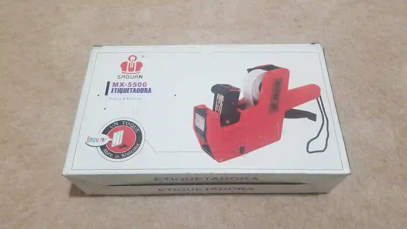 صورة رئيسية للاعلان