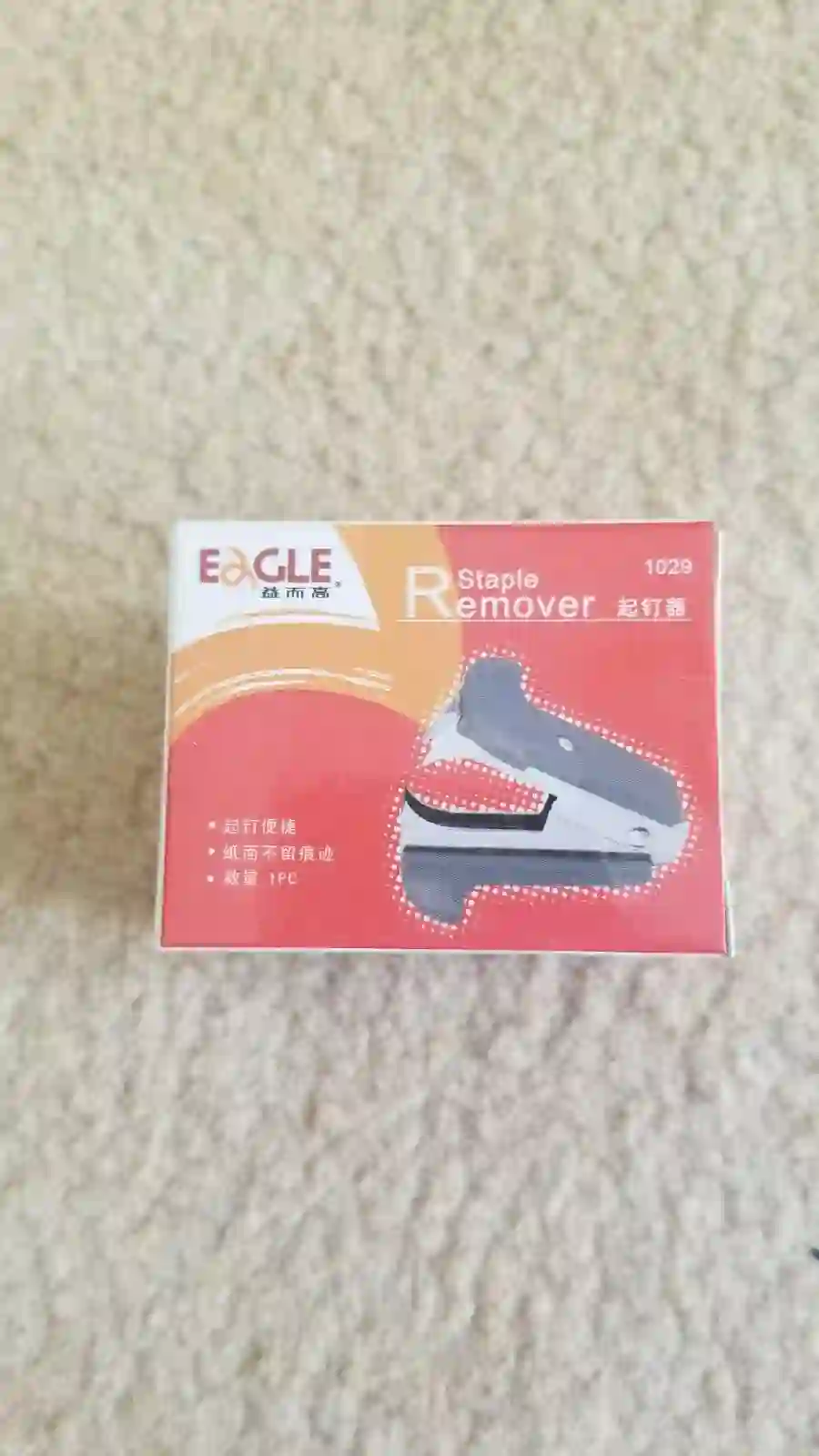 صورة رئيسية للاعلان