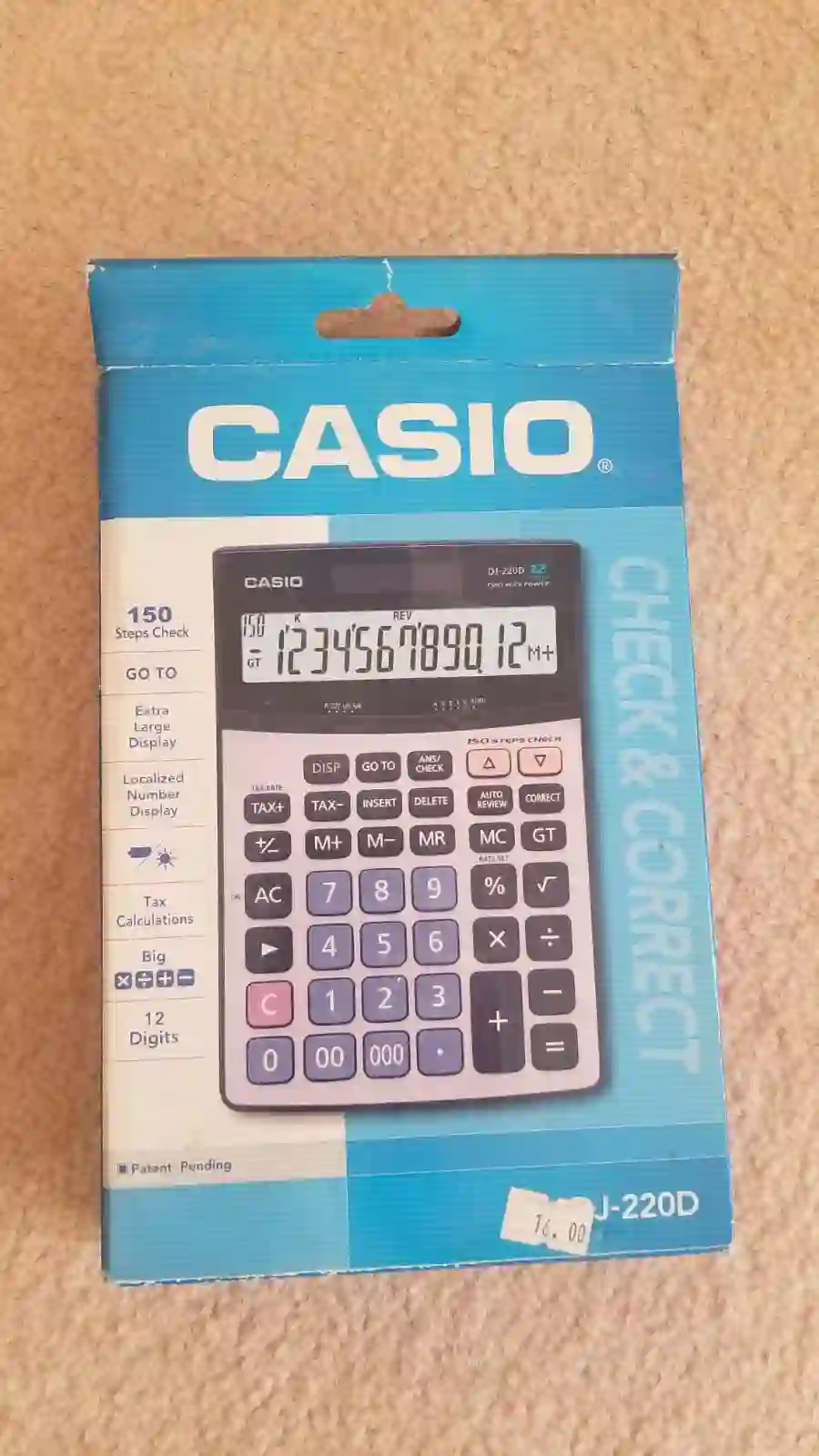 صورة رئيسية للاعلان