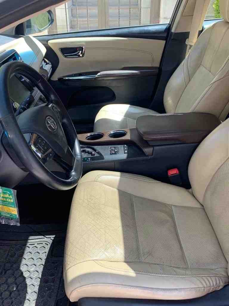 احدى صور الاعلان