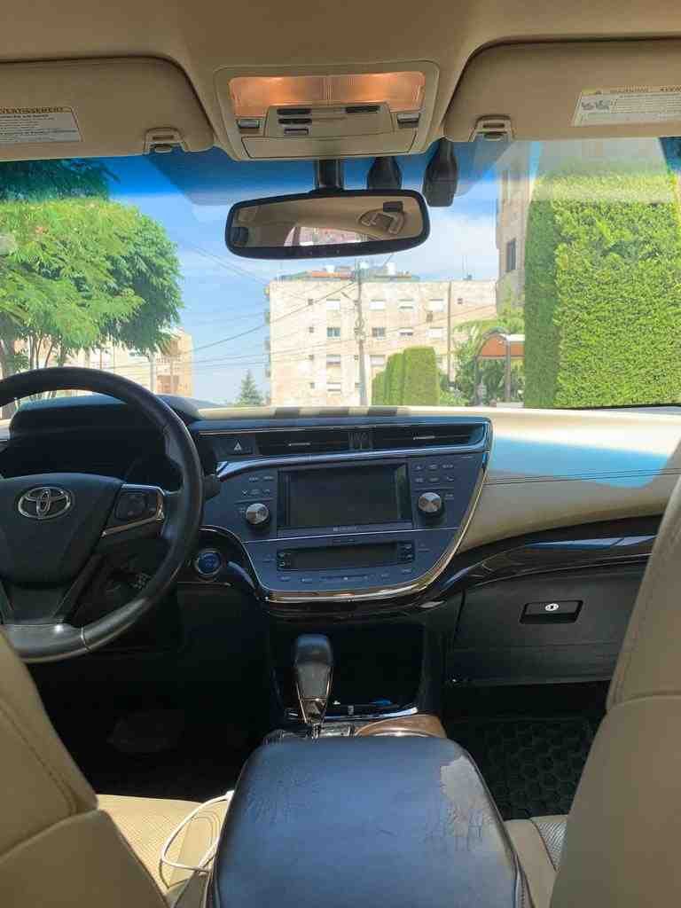 احدى صور الاعلان