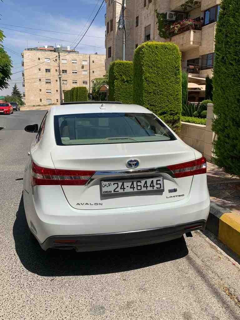 احدى صور الاعلان