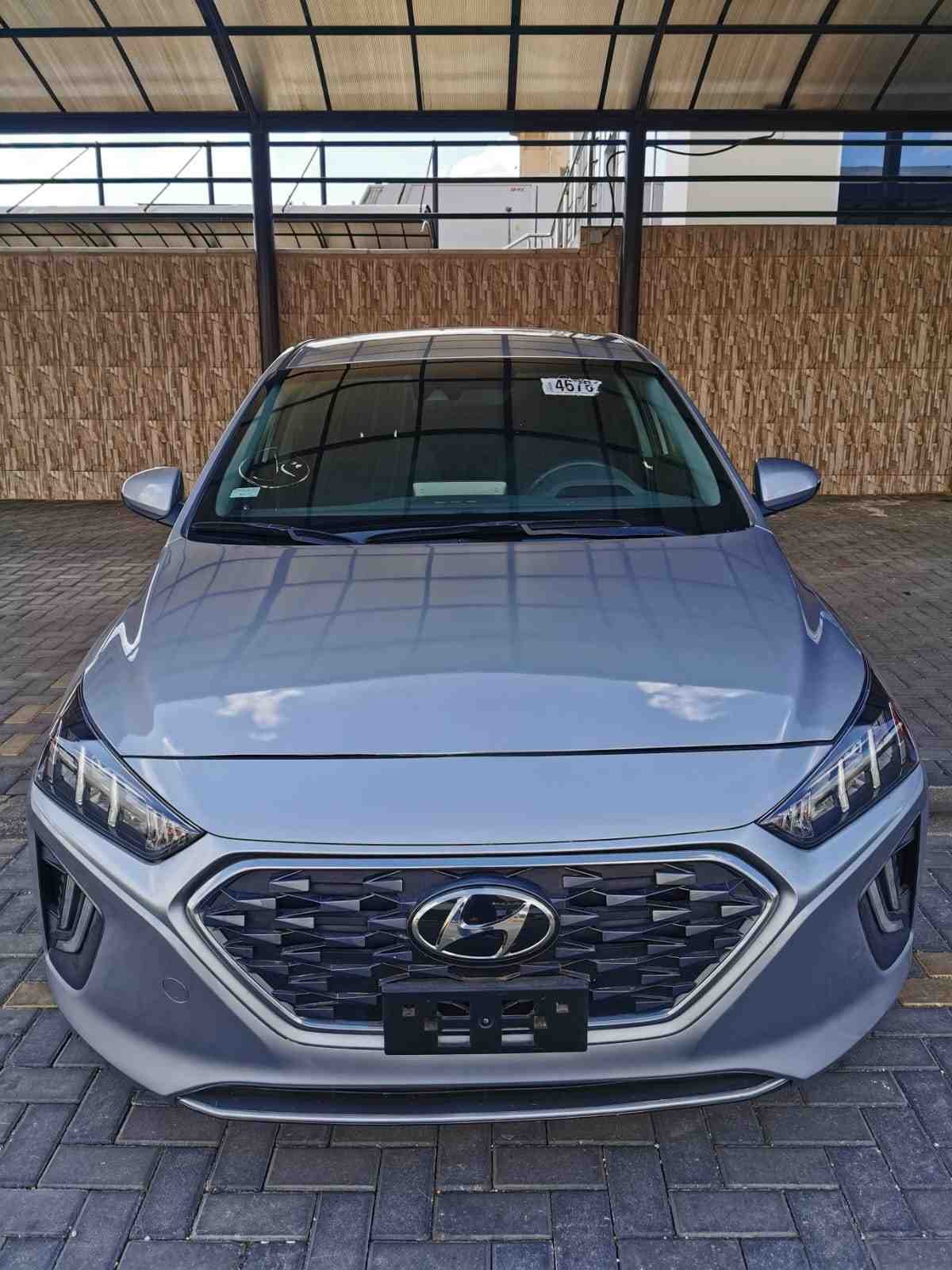 احدى صور الاعلان