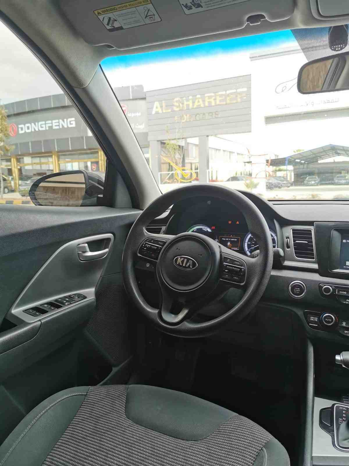 احدى صور الاعلان