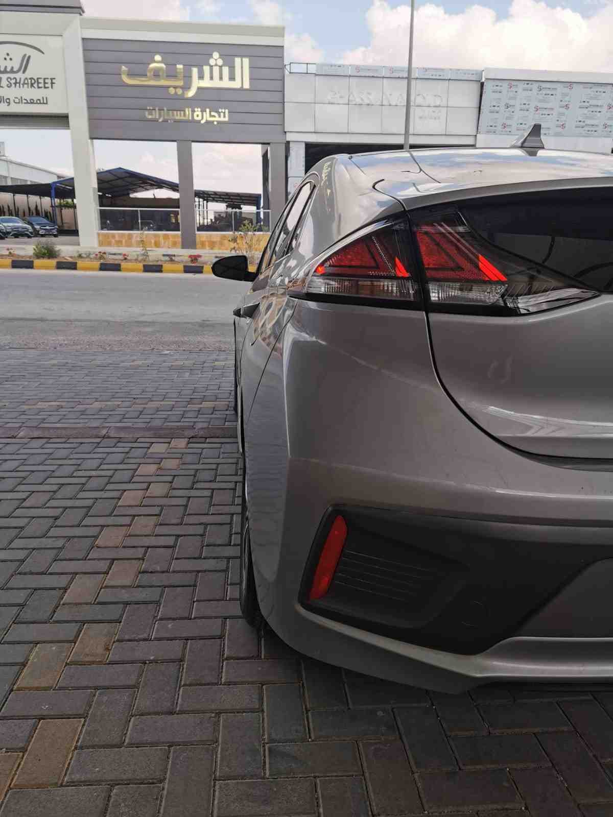 احدى صور الاعلان