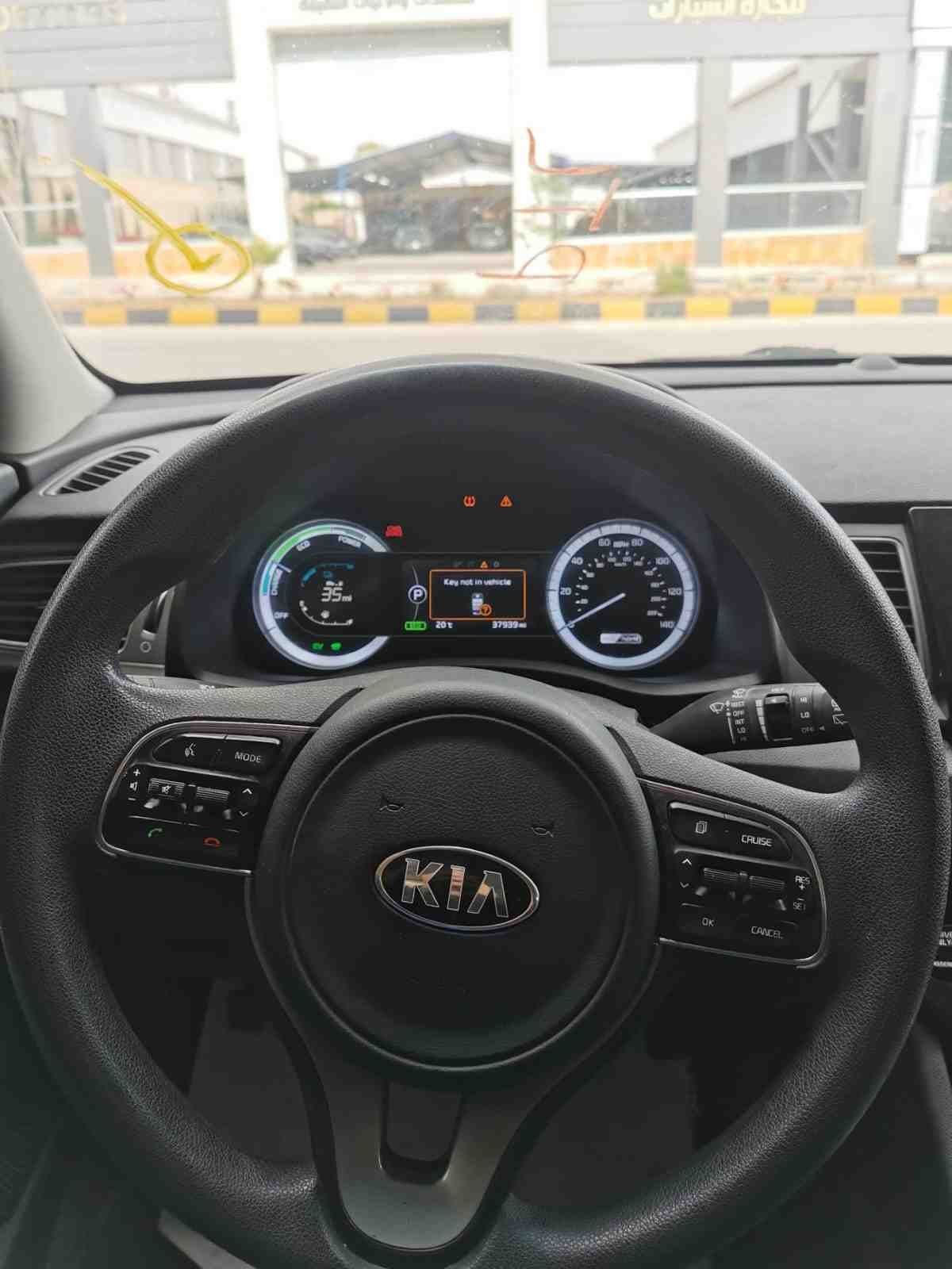 احدى صور الاعلان