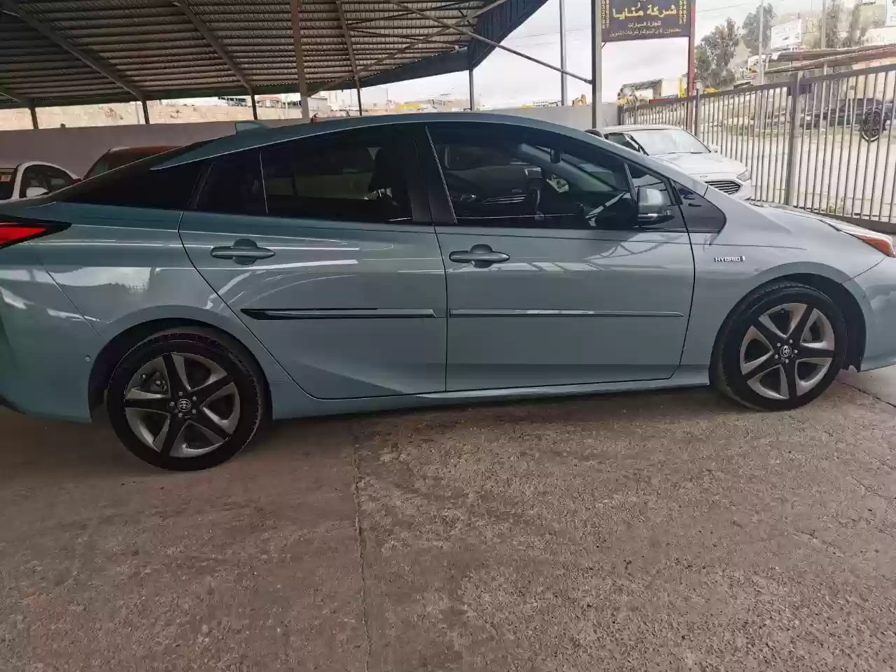 احدى صور الاعلان