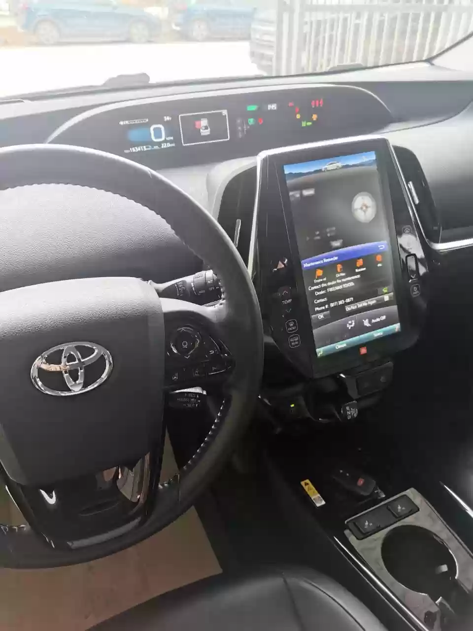 احدى صور الاعلان