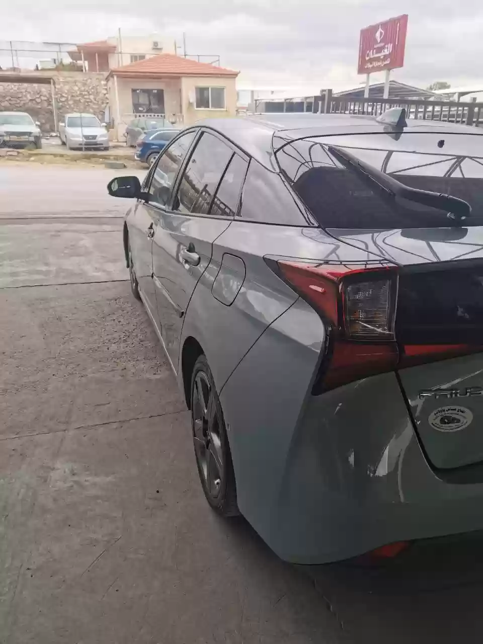 احدى صور الاعلان